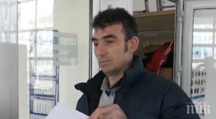 абсурд шофьор плати два такси мита една съща кола оказа начин върне парите