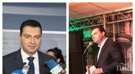 извънредно пик калоян паргов забърква прогресивната политика прогресивните манджи