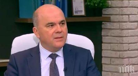 социалният министър категоричен обещанието ръст заплатите предизборно