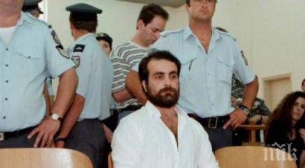 ужас откриха мъртъв гръцкия ханибал лектър