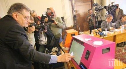 машините гласуване струват 1900 евро