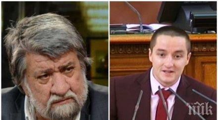 ексклузивно първо пик вакханалия парламента вежди рашидов разпиля човек корнелия абе младеж комсомолец бсп наскачаха живо