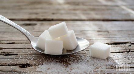 проучване установи откажете захарта