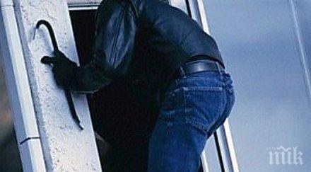 апаш празнува свети валентин аванта