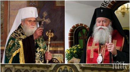 страшен скандал светият синод тресе патриархът разграничи позицията абортите митрополит гавриил забърка невиждана каша