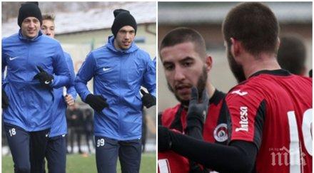 пече сделка локо левски