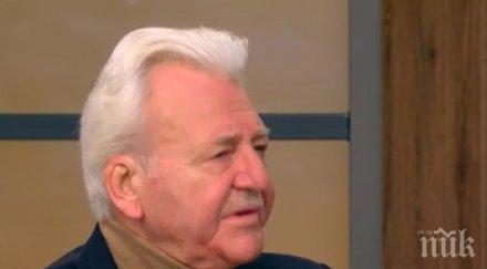 асен агов оплю българия службите заради парите венецуела