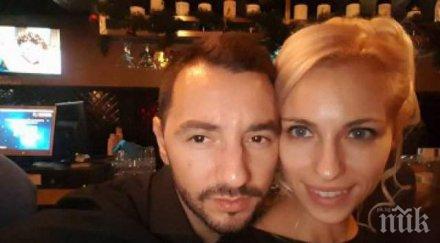 бившата хекимян отвърна удара вижте разкри