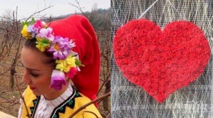 вино любов празнуваме свети валентин трифон зарезан