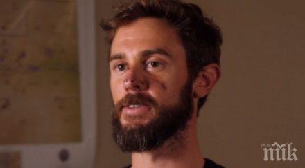 мъжът убил пума голи ръце уплахата превърна ответна битка видео