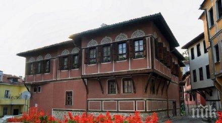 тревога тепетата пропукаха основите емблематичната балабанова къща