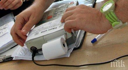 нап решава касовите апарати отсрочка бизнеса