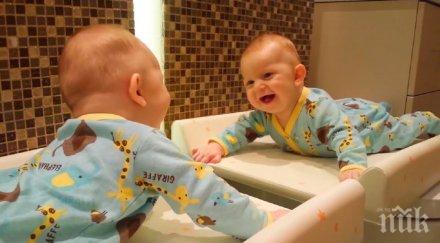 благоевград вади 200 000 лева инвитро бебета