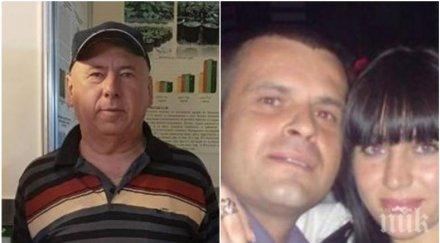 темида фаталната иванка измъква бруталното изнасилване бухалка доцента пловдив