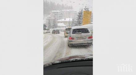 нов сняг натрупа смолянско ограничения шофьорите