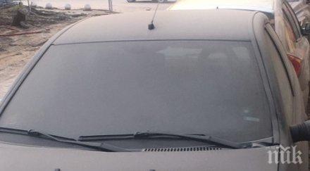 пустинни кадри пловдив хората изпаднаха ужас