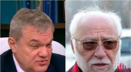 румен петков скочи амбразурата русия лидерът абв убеден гебрев бил мишена службите