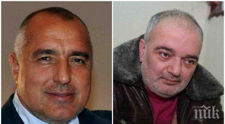 фалшификаторът бабикян раздава морал ефира бнр