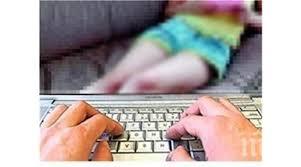 гавра дете влиза съда перверзници снимали голо момче заплашили убийство накарали показва половите органи камера