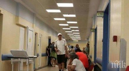 брутална агресия младеж нокаутира лекар баща почина