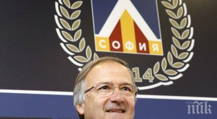 мълния герена левски вече официално нов треньор дерменджиев подписа години половина