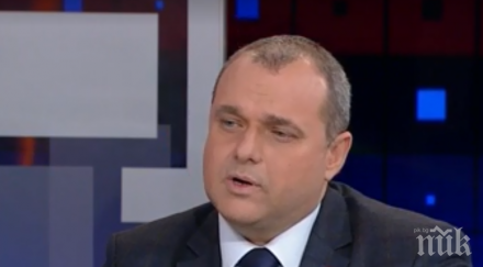 искрен веселинов потвърди герб приеме концепция маргинализацията циганите минаваме опозиция