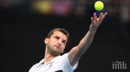 благотворителност григор димитров бил благодетел деца африка снимка