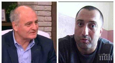 часове екстрадицията експерт сигурността горещ коментар митьо очите наркобосът връща херкулес турция запази надмощието черноморието