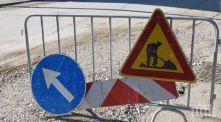 подновява ремонта столичната улица цар шишман