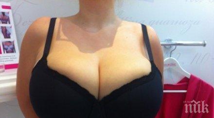 брекзит циците англичанките пораснали три размера