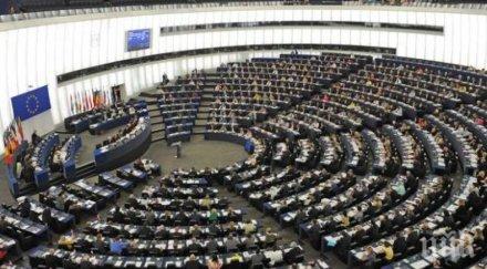 европарламентът подкрепи увеличението еврофондовете българия
