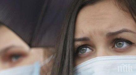 страшна зараза тръгна враца