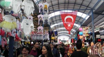 държавни пунктове продажба плодове зеленчуци заработиха два турски града