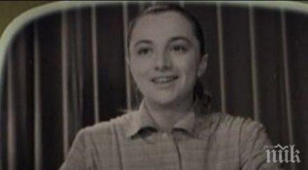 прощаваме първата телевизионна говорителка цветана гълъбова