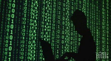 тежък удар хакер срина голяма имейл платформа сървър