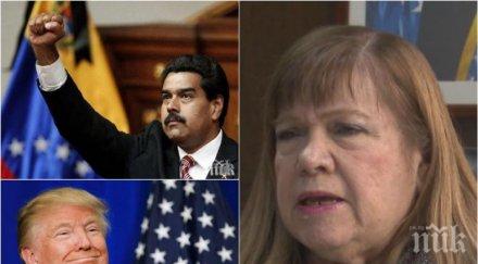 скандал посланикът венецуела нас проговори милионите обвини сащ аферата