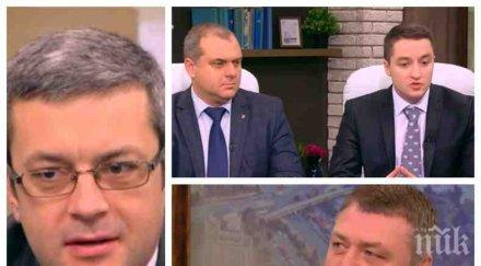 орел рак щука депутатите лют спор взривява изборния процес тома биков тъжен изкарал празника любовта бсп