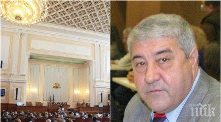 спас гърневски удари бсп преливат милионери политическата база социално слабите