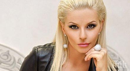 фолк дивата деси слава кошмарен инцидент магистралата непознатият издъхна окървавен ръцете можах спася