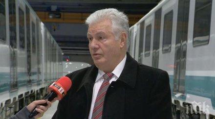 пристигнаха част влаковете новата линия метрото