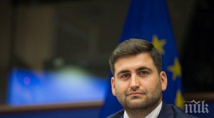 успех млрд повече бюджета българия 2020