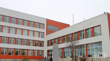 скандал айтос родители алармират дискриминация училище