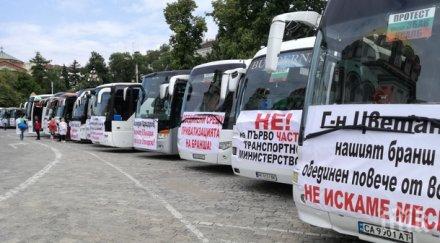 владислав горанов росен желязков спряха протеста превозвачите