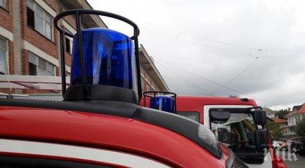 горя циментовият завод димитровград