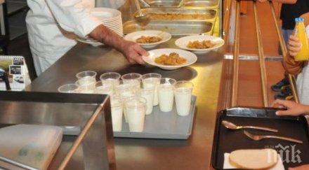 скандал пускат купони бедни богати училищата