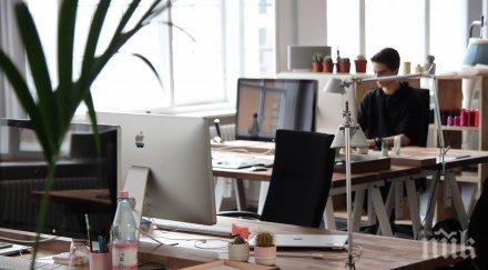 неща никога казвате шефа