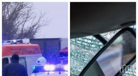 ексклузивно пик жестоко меле коли околовръстното тапата разтегна бояна снимки