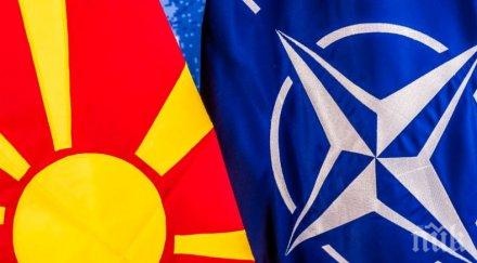 албания гласува членството северна македония нато