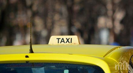 спипаха нелегален бакшиш сандански