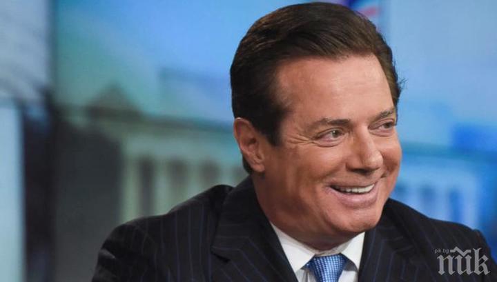 Ексшефът на кампанията на Тръмп лъгал прокурори